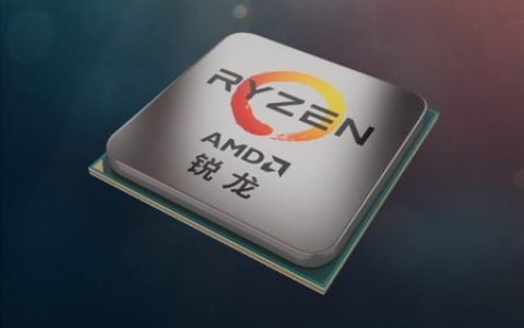 AMD加速Zen3清仓